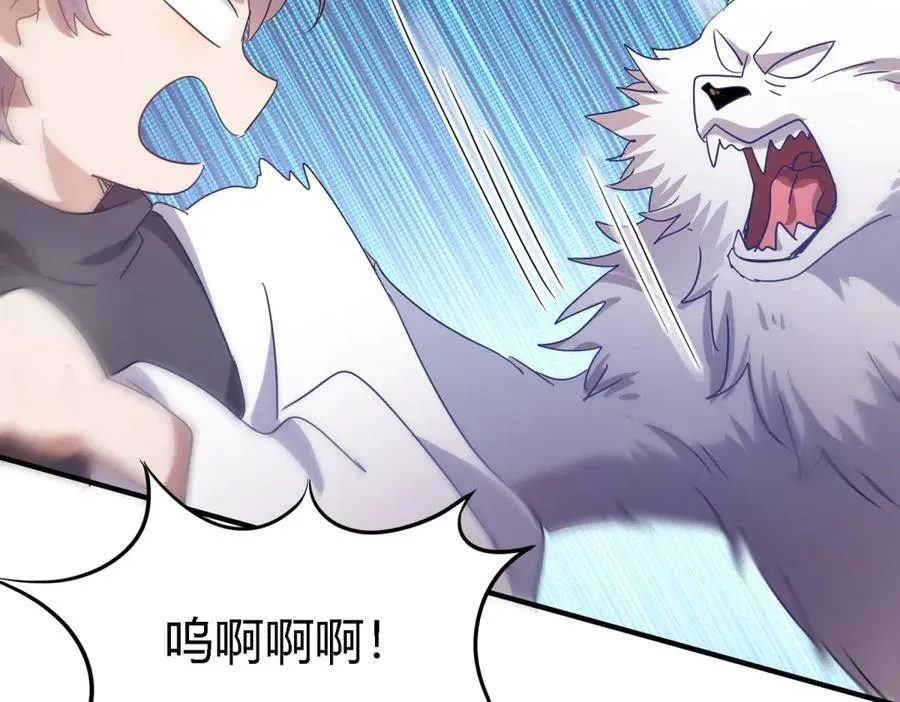 第127话 再见（上）62