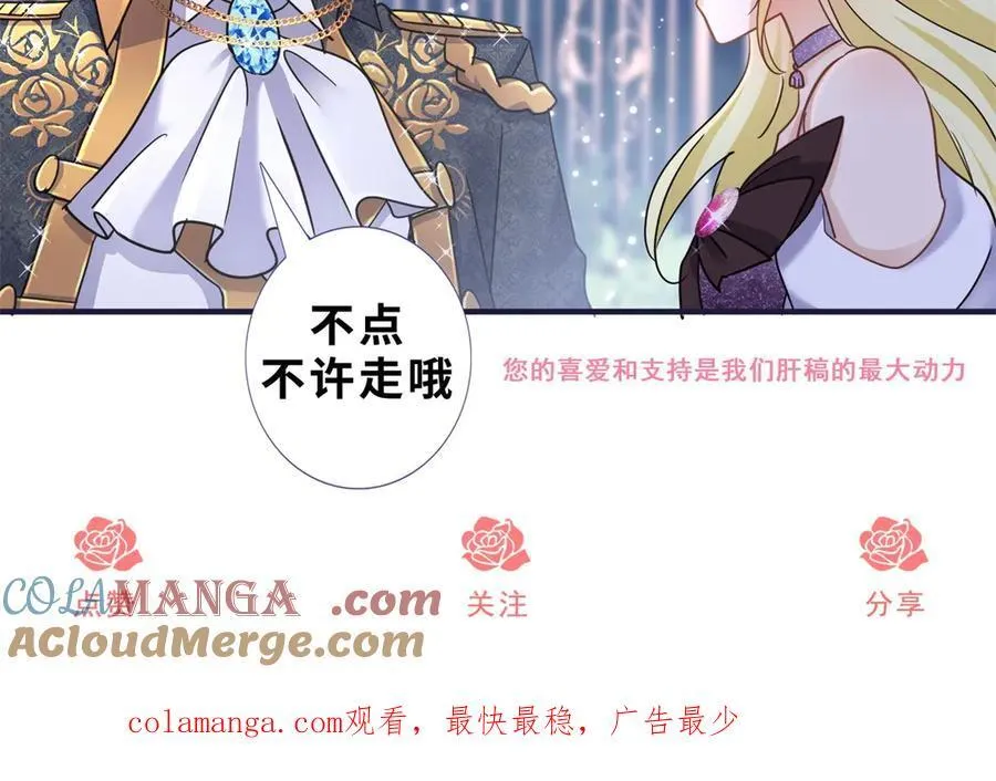 第136话 两个人（下）63