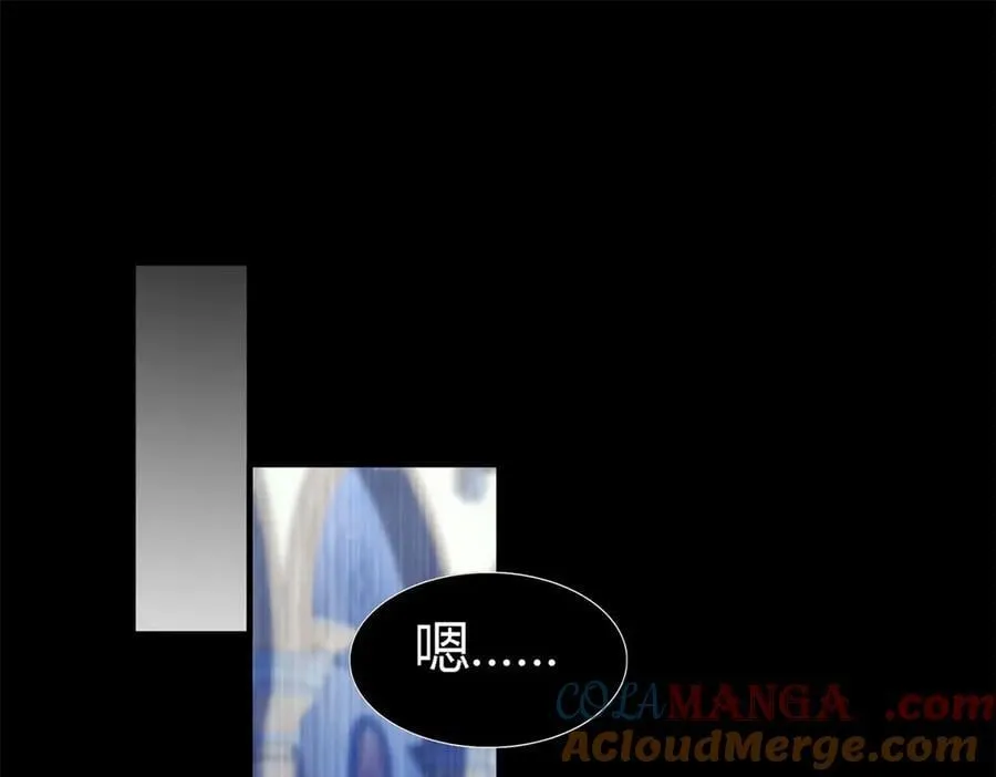 第142话 被处死的圣女（下）3