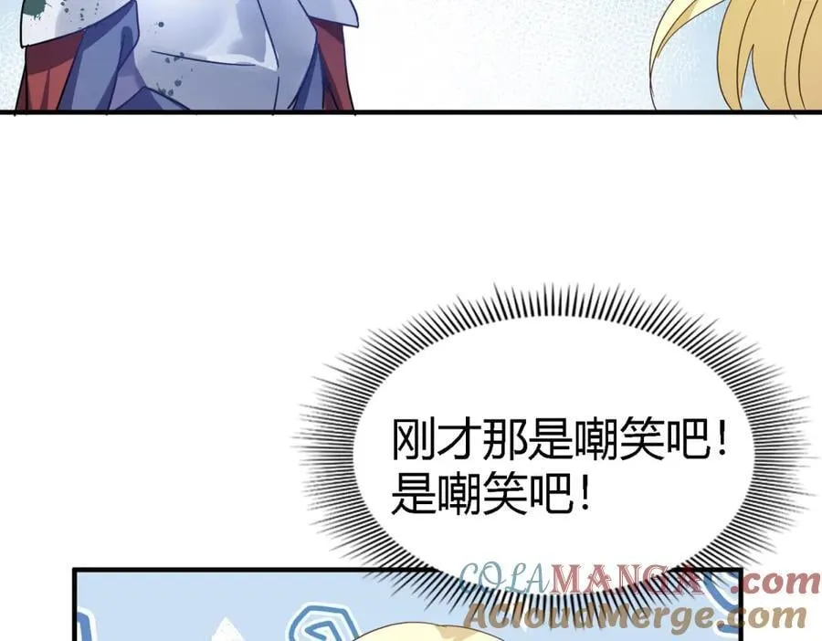 第134话 月夜（下）30