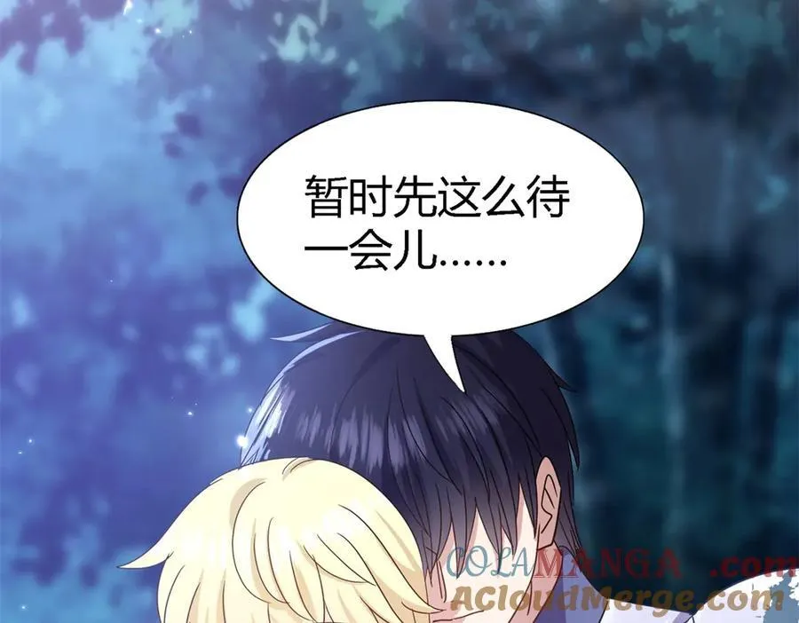 第135话 两个人（上）45
