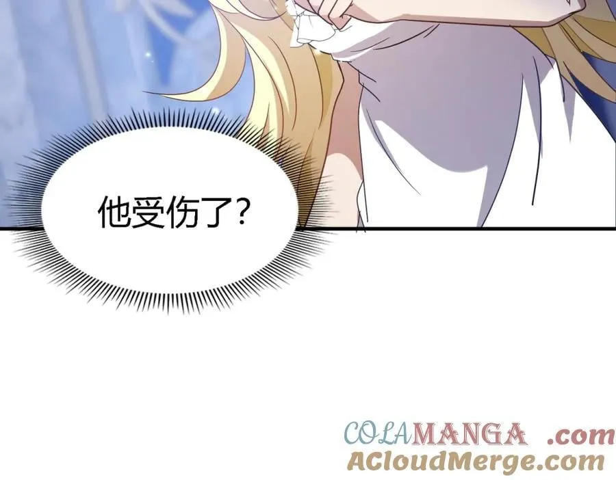 第133话 月夜（上）18