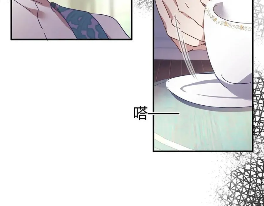 第129话 圣女的秘密（上）31