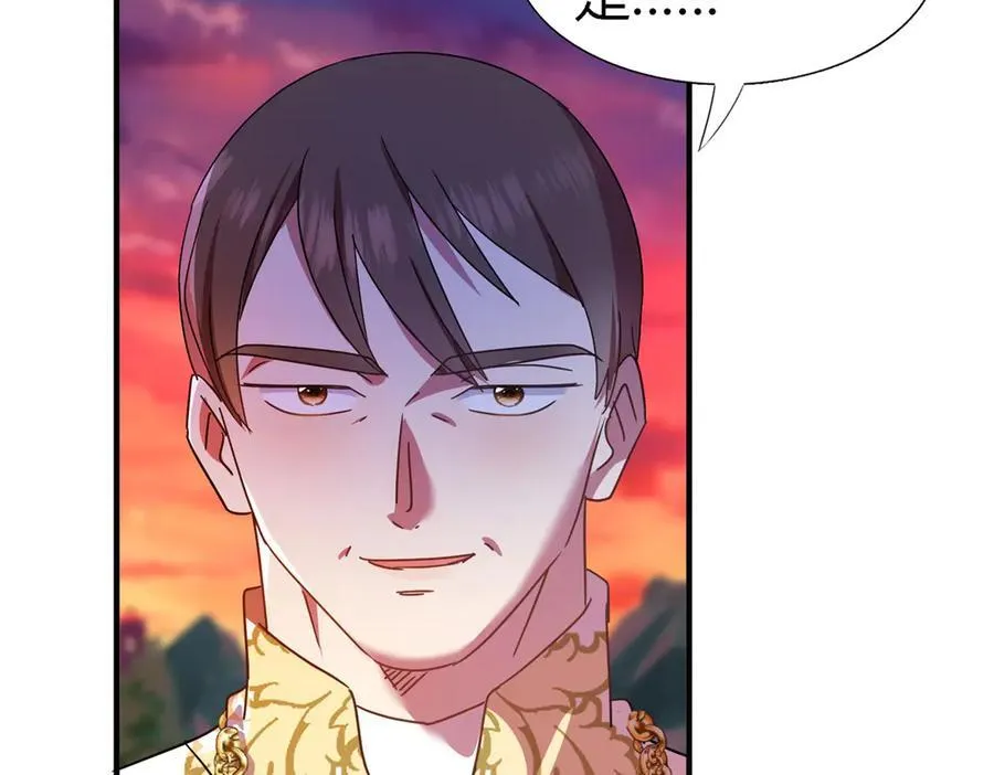 第147话 被隐藏的圣女（上）68