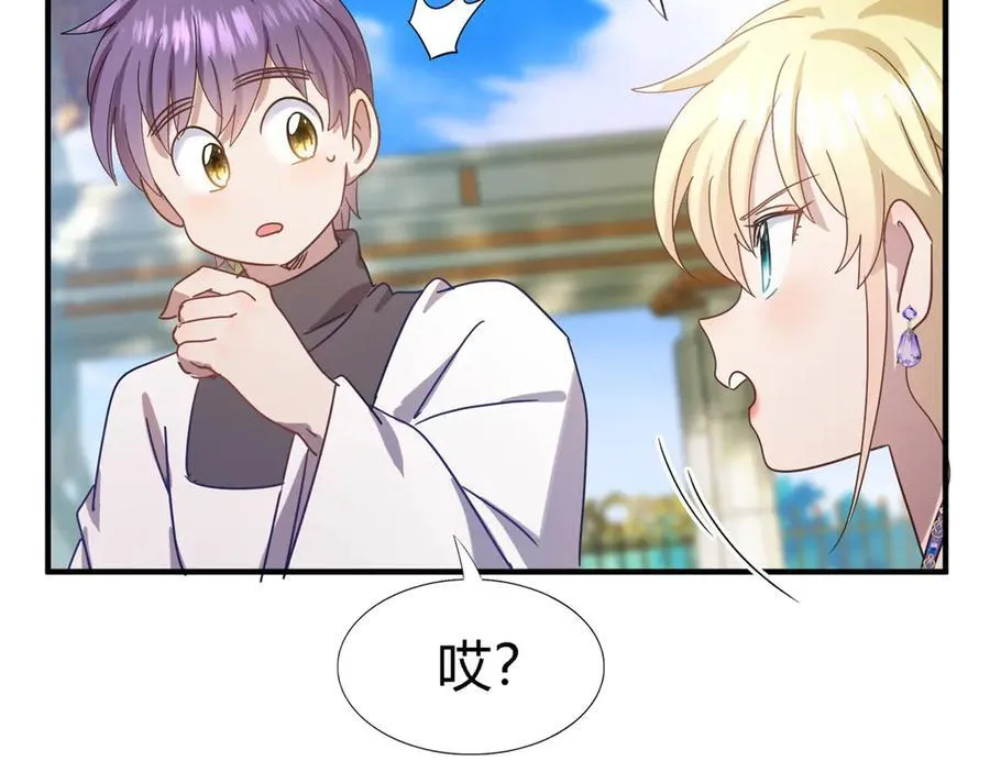 第128话 再见（下）16