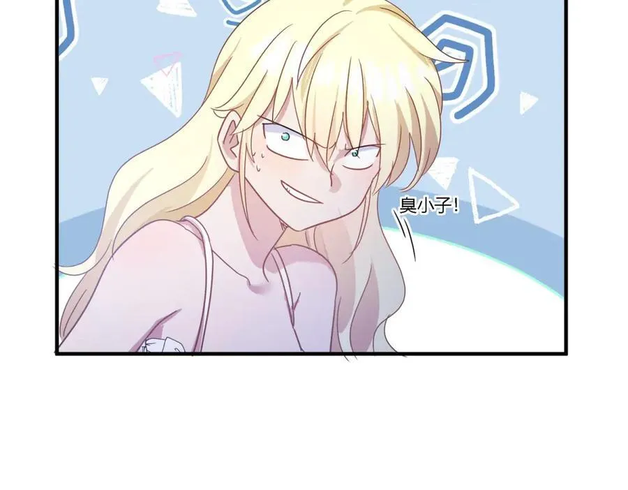 第134话 月夜（下）31