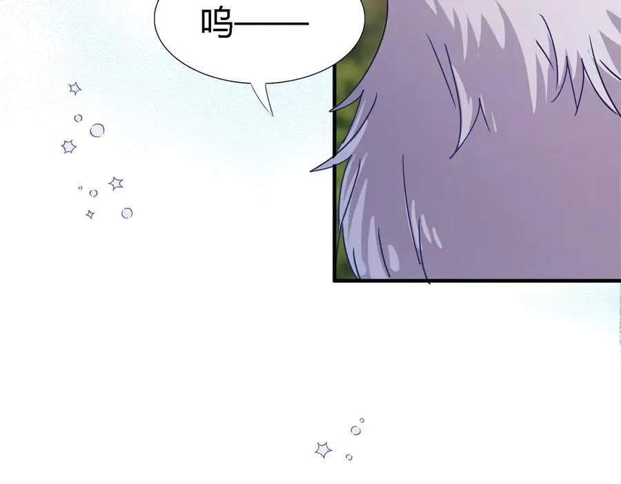 第130话 圣女的秘密（下）25