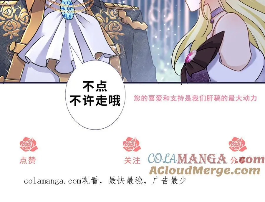 第135话 两个人（上）66