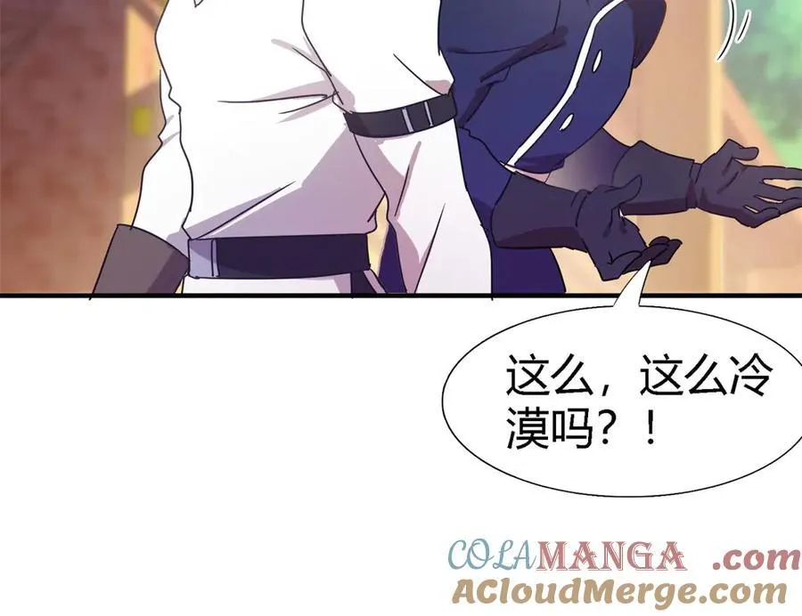 第139话 心慌的幸福（上）36