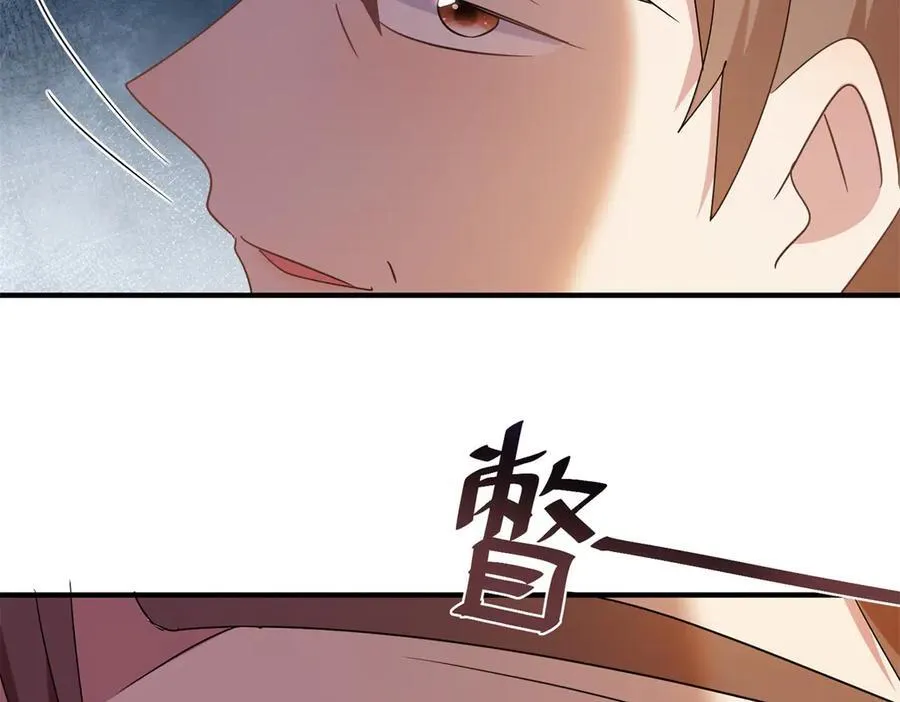 第148话 被隐藏的圣女（下）7