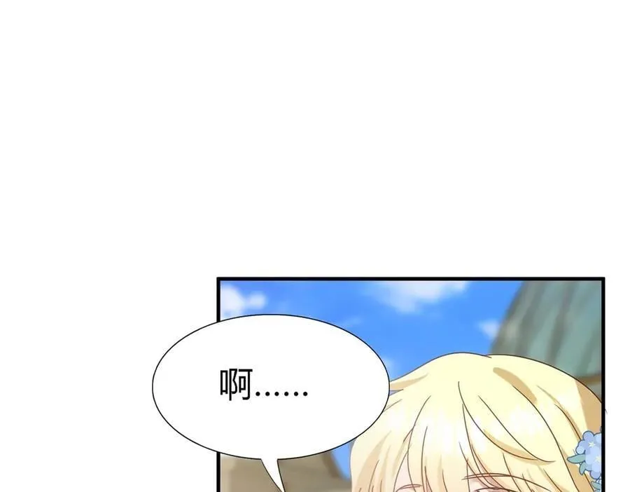 第127话 再见（上）7