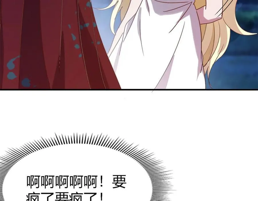 第134话 月夜（下）22