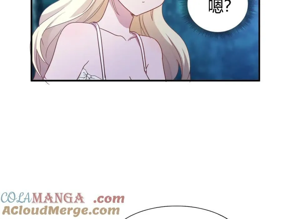 第134话 月夜（下）33