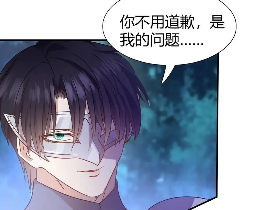 第134话 月夜（下）34