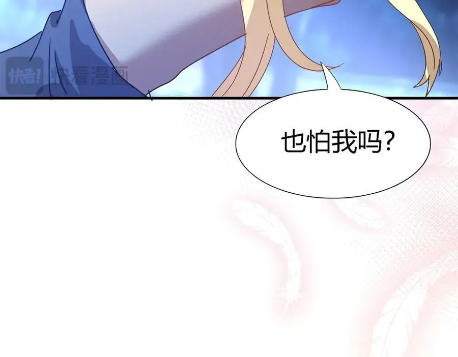 第133话 月夜（上）64