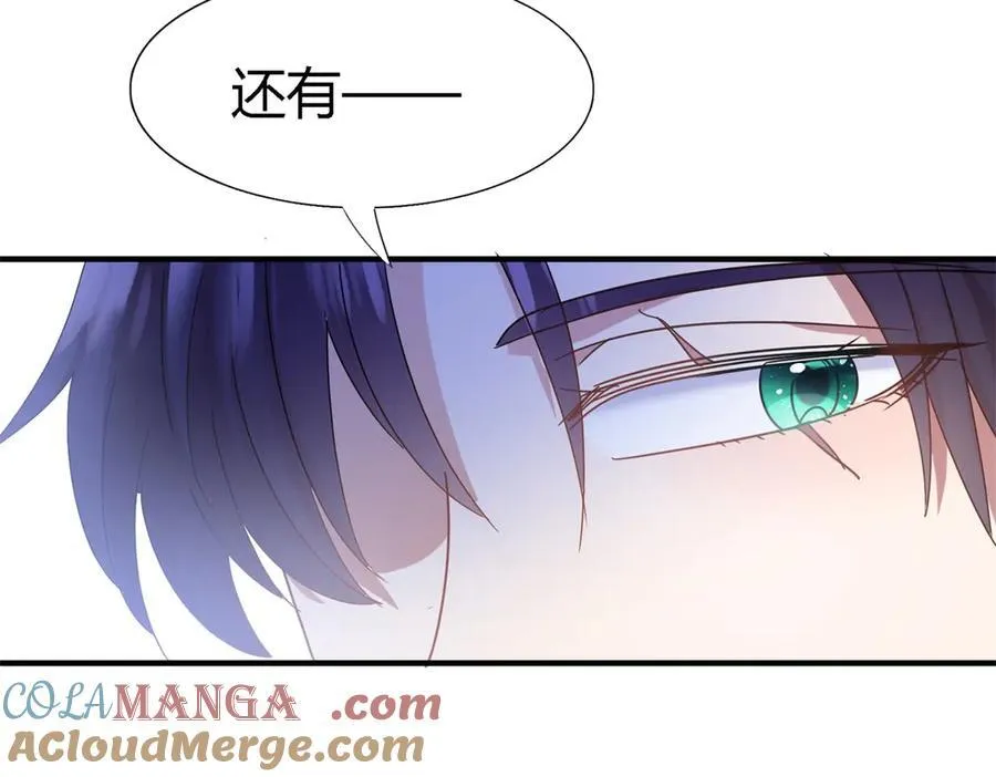 第137话 ”初吻“（上）39