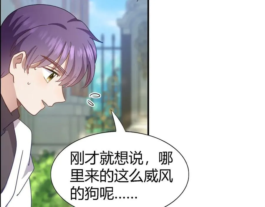 第127话 再见（上）55
