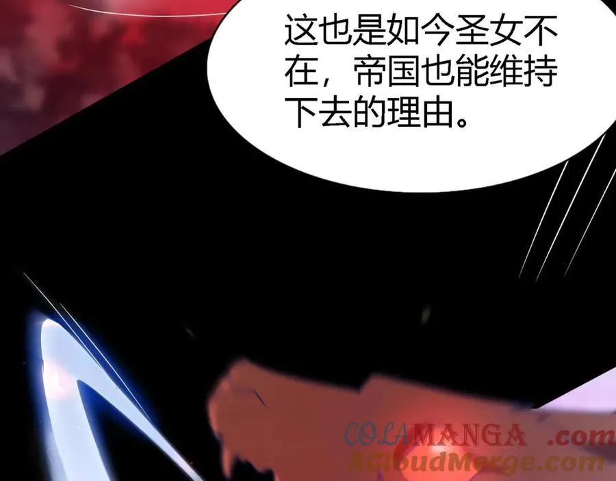 第128话 再见（下）63