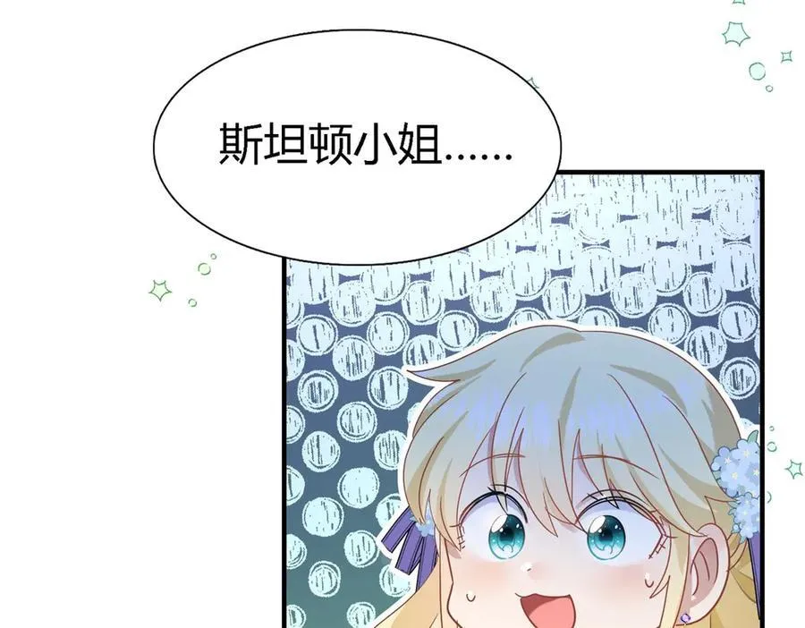 第127话 再见（上）31