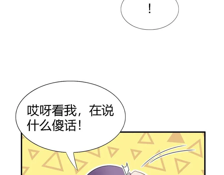 第128话 再见（下）46