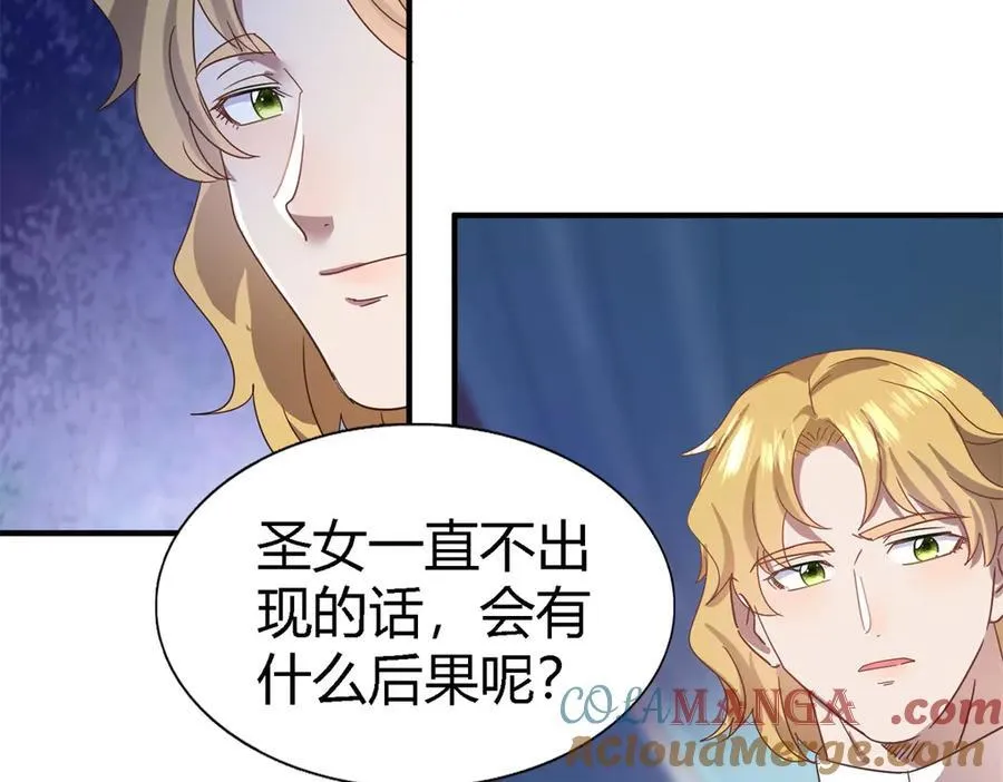 第131话 理查德的计划（上）18