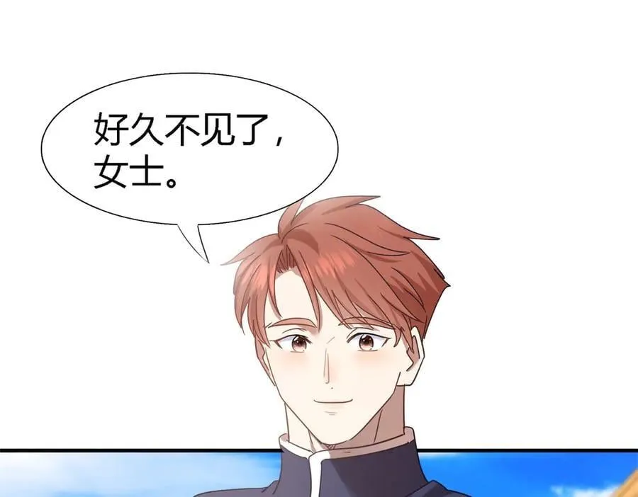 第139话 心慌的幸福（上）11