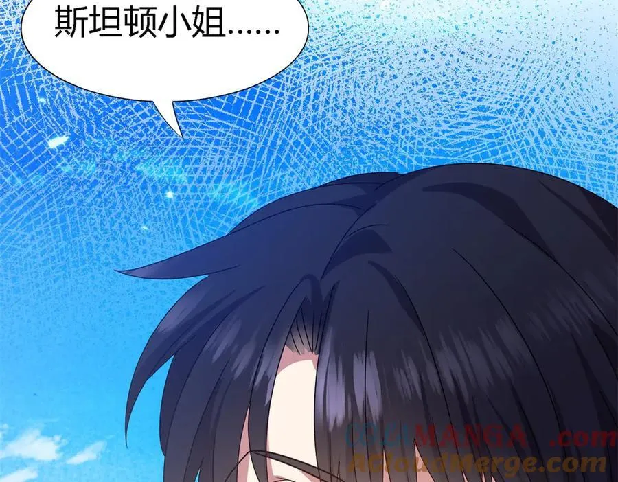 第142话 被处死的圣女（下）66