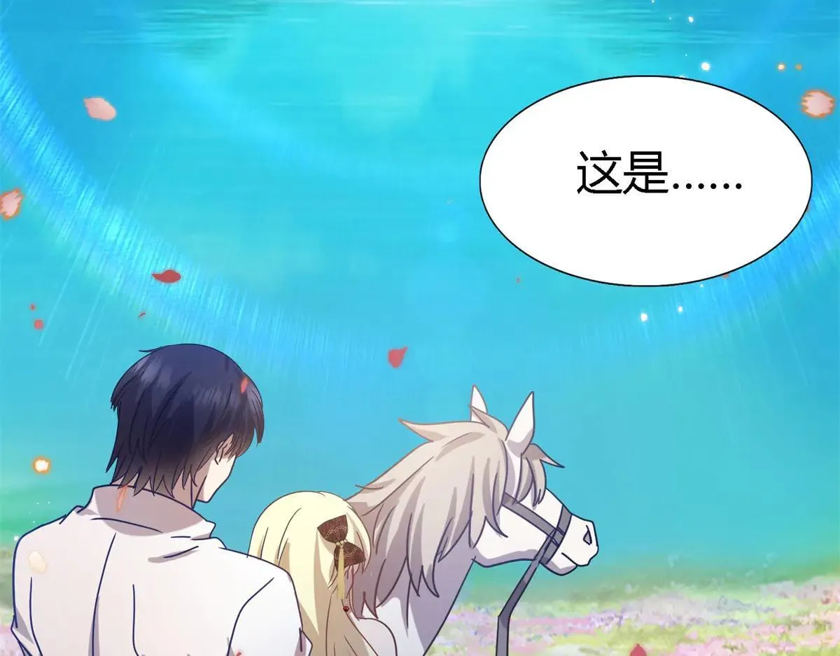 第140话 心慌的幸福（下）18