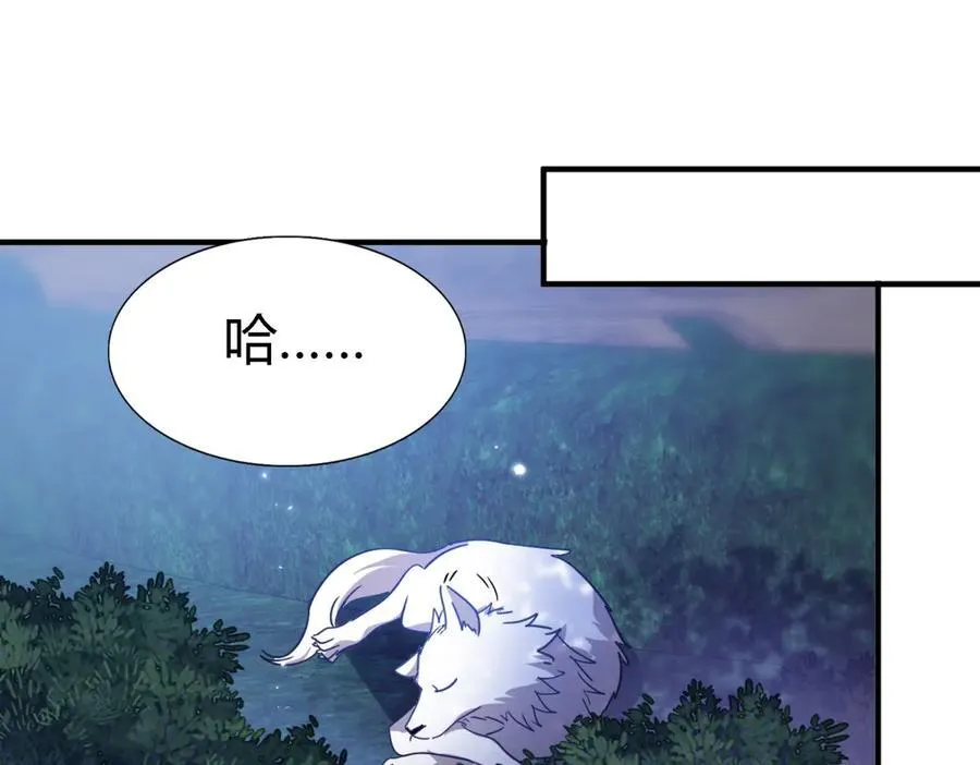 第133话 月夜（上）19