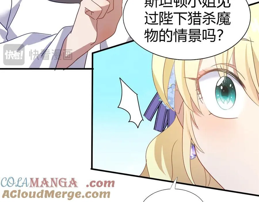 第128话 再见（下）45
