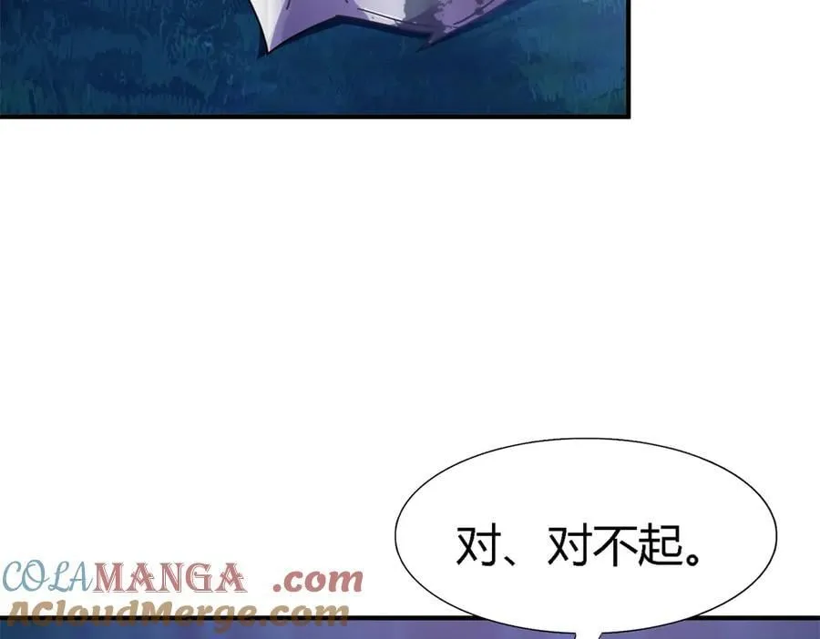 第135话 两个人（上）12