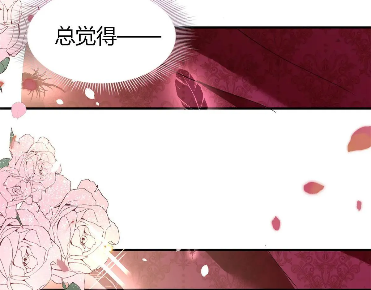第140话 心慌的幸福（下）31