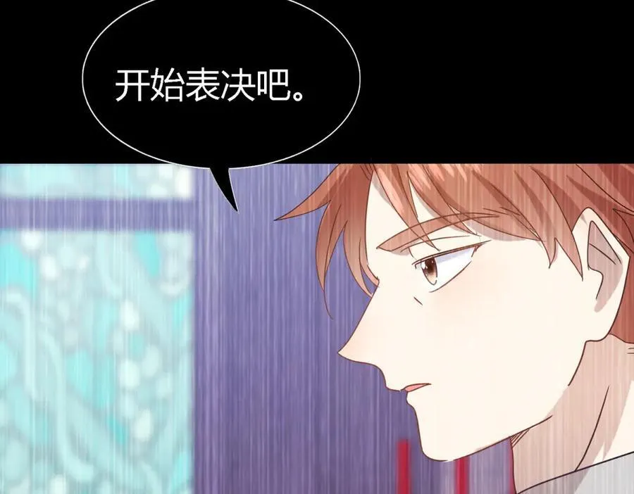 第141话 被处死的圣女（上）64