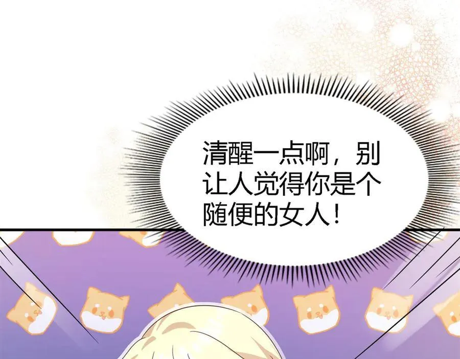 第135话 两个人（上）17