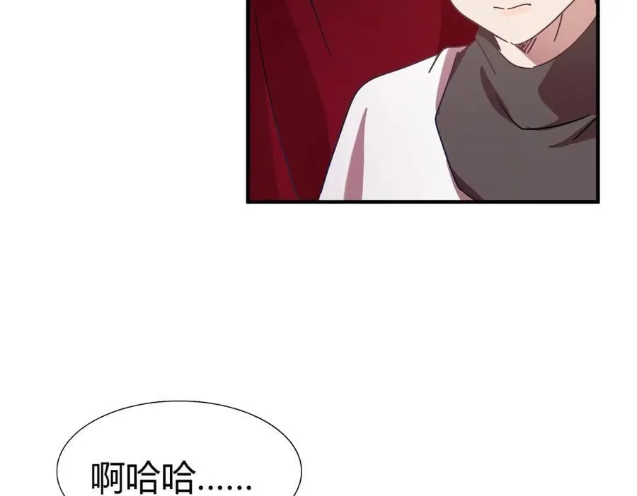 第146话 没圣女的帝国（下）25