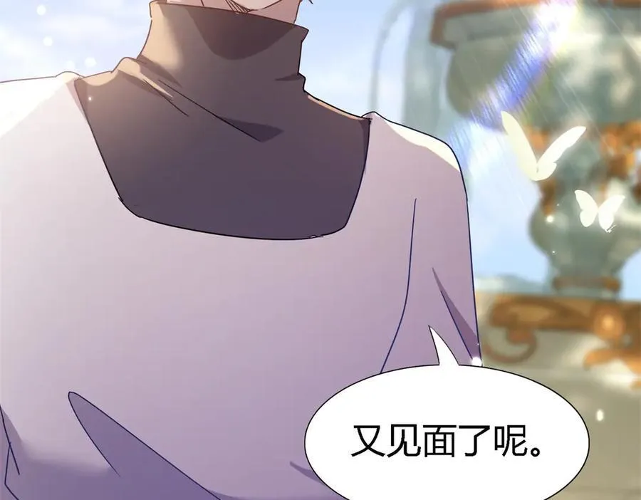 第127话 再见（上）10