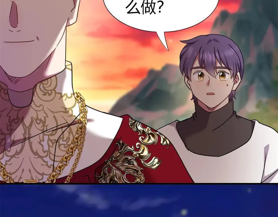 第147话 被隐藏的圣女（上）70