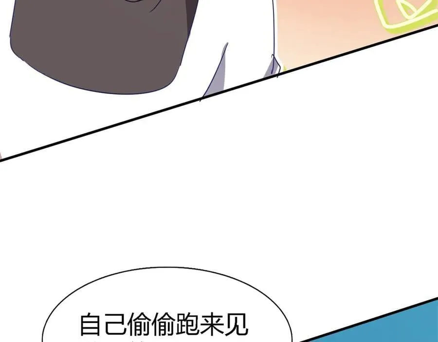 第127话 再见（上）34