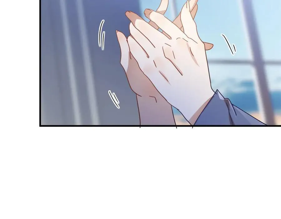 第137话 ”初吻“（上）77