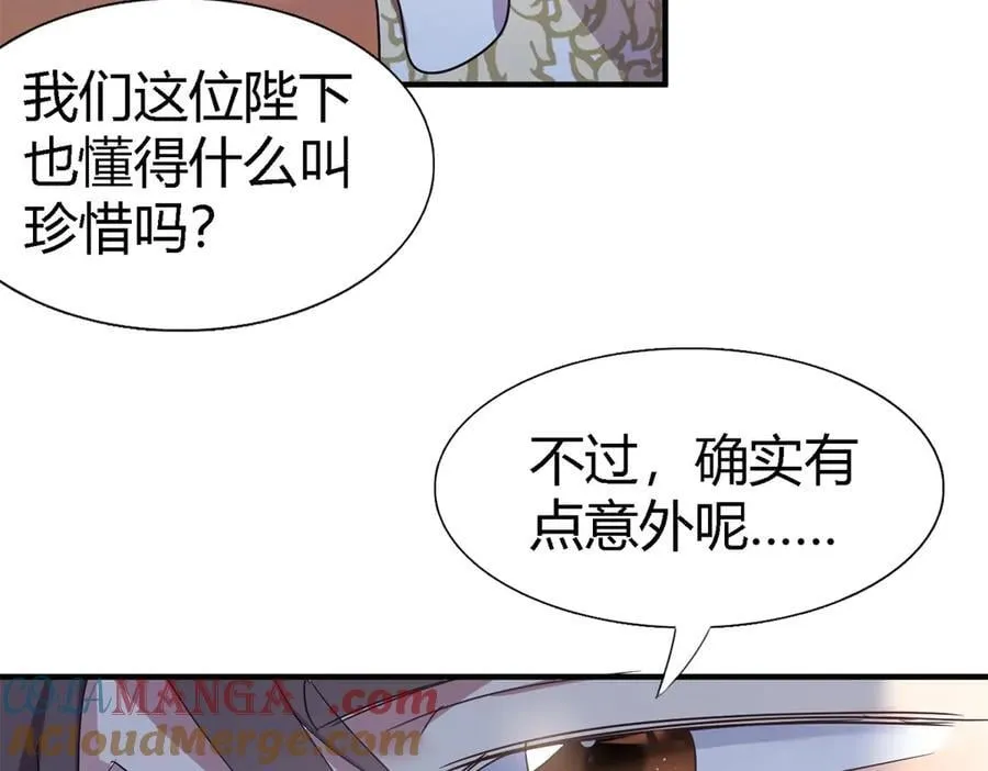 第146话 没圣女的帝国（下）48