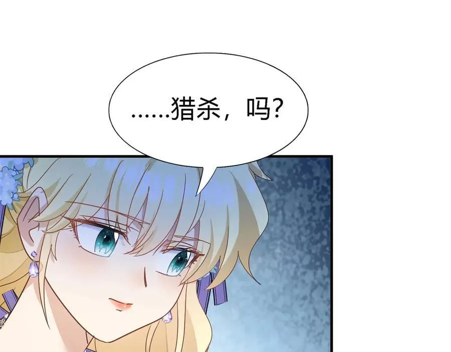 第128话 再见（下）14