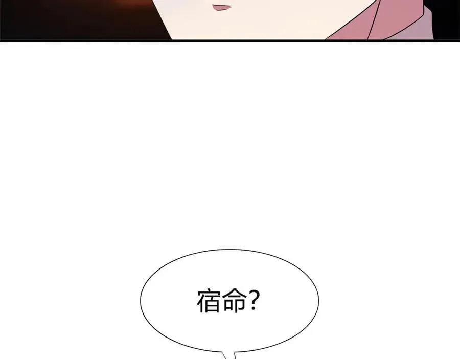 第147话 被隐藏的圣女（上）41