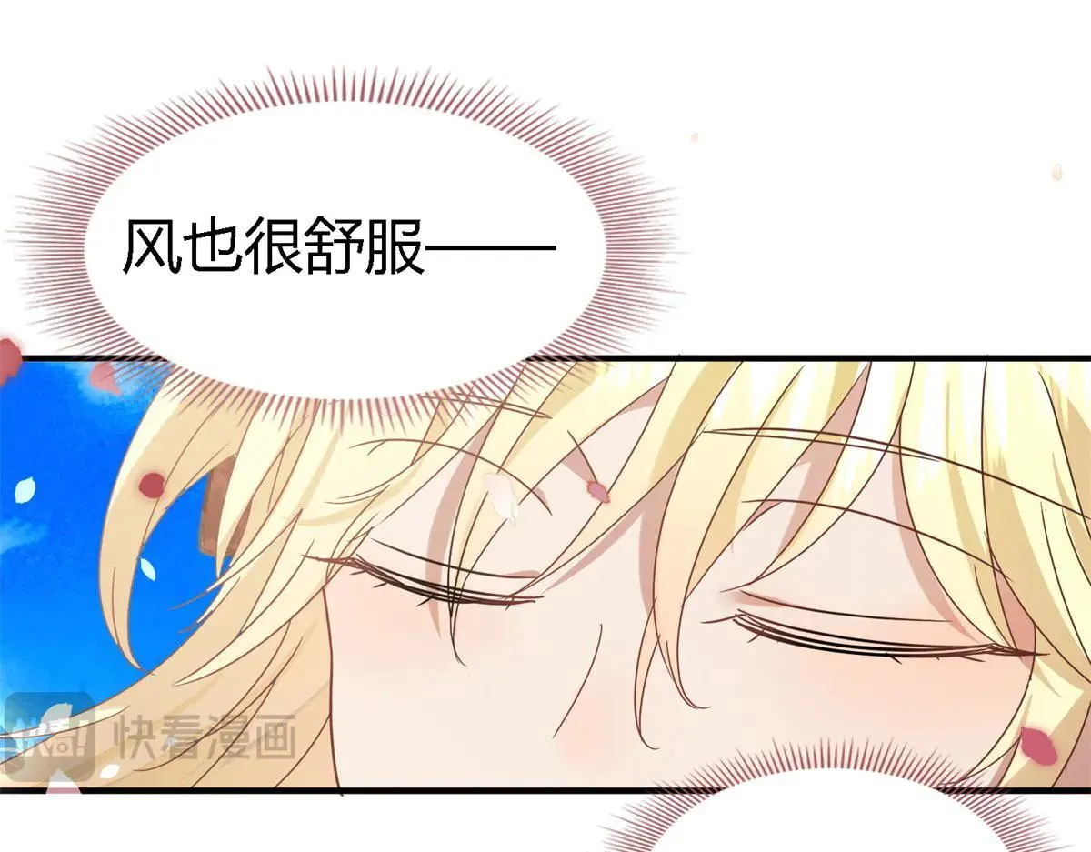 第140话 心慌的幸福（下）28