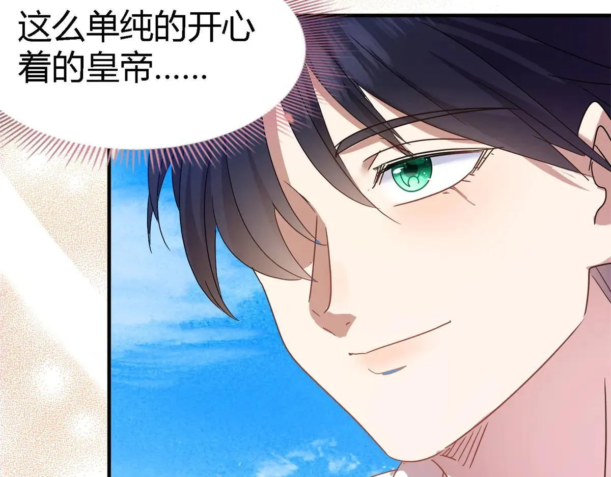 第140话 心慌的幸福（下）25