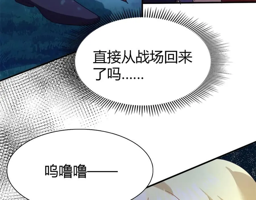 第133话 月夜（上）32