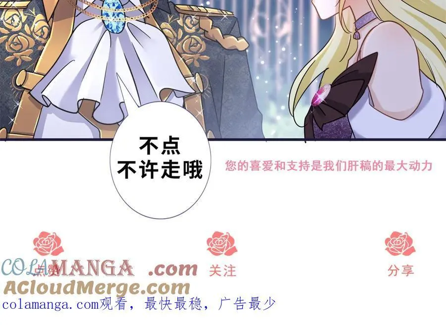 第127话 再见（上）75