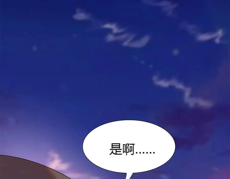 第147话 被隐藏的圣女（上）71