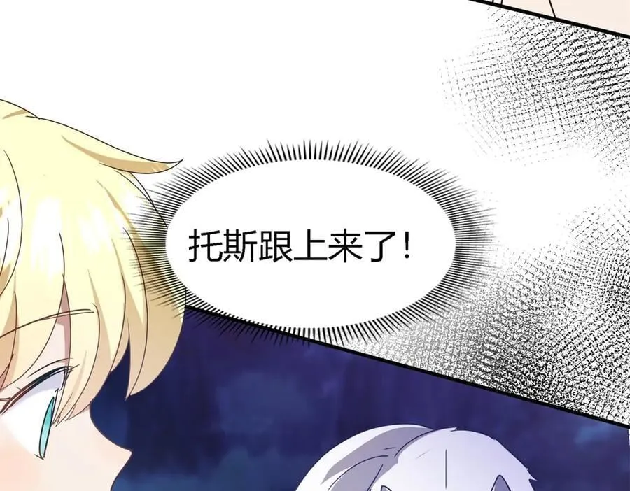 第133话 月夜（上）34