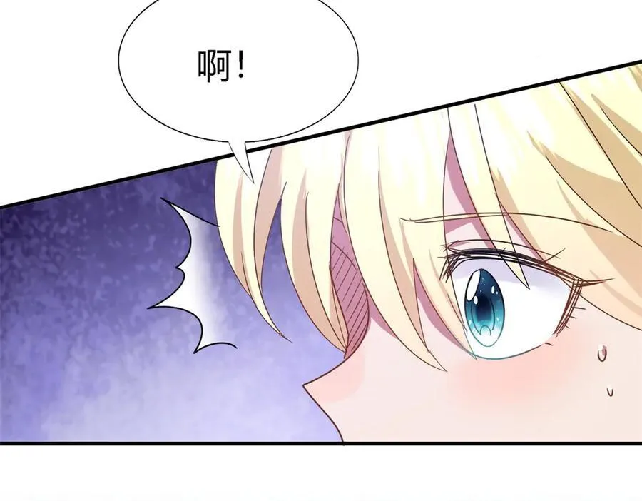 第133话 月夜（上）53
