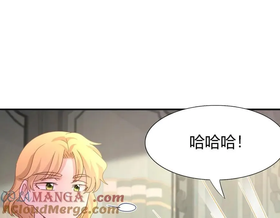 第126话 另一场隐秘对话51